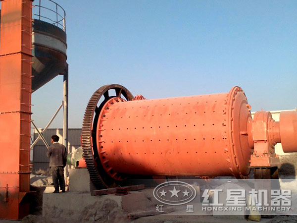 工作現(xiàn)場(chǎng)